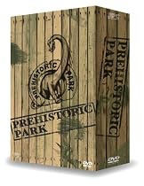 プレヒストリック・パーク [DVD]