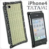 [Softbank iPhone 4専用] 日本製 TATAMI Case 畳ケース(紗綾柄/黒)