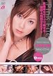 MAXピンクファイル 小川あさ美 [DVD]
