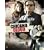 Chicano Blood (Dub)