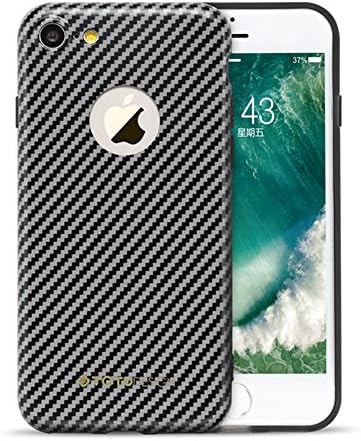 iPhone 7 Case, Mamoru Ultimate Protection Carbon Fiber Slim Shock Proof Case - (Black)