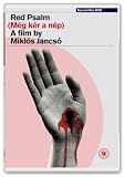 Red Psalm [DVD]