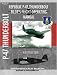P-47 Thunderbolt Pilot's Flight Operating Manual