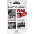 JAHRES VIDEO REPORT 1968 - Zeugnis der Zeitgeschichte - Deutsche Wochenschau