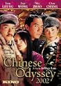 Chinese Odyssey