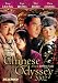Search : Chinese Odyssey 2002 (2002)