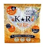 キラキラベールバス クリアイエロー 20g