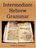 Intermediate Hebrew Grammar