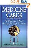 Medicine Cards: The Discovery of Power Through the Ways of Animals