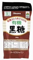 オーサワジャパン 有機黒糖 300ｇ