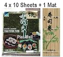Seaweed Nori for Sushi Making - 4x10 Full Size Sheets (in + 1 Sushi Mat