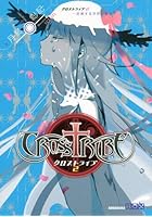クロストライブ 2