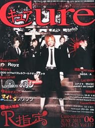 Cure (キュア) 2013年 06月号 [雑誌]