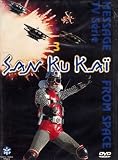 San Ku Kaï - Vol.3 (5 épisodes)