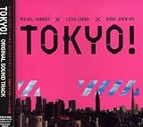 TOKYO! オリジナル・サウンドトラック