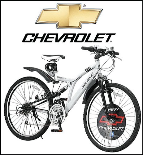 【送料無料】【完全組立】マウンテンバイクシボレー自転車ATB268W-SUS 3セット【カラーホワイト】