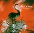 Speak and Spell