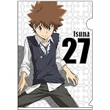 家庭教師ヒットマンREBORN!  ツナクリアファイル