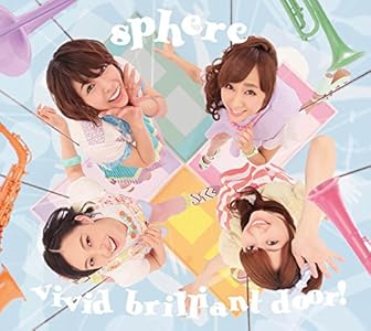 vivid brilliant door!(初回生産限定盤)(DVD付)