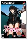 ���ӥ���+ ���ޥ���(����ȯ��ͽ��) ��ŵ ����˥Х����ȡ��꡼���֥��ޥ��� -Various Artist- 0���դ�
