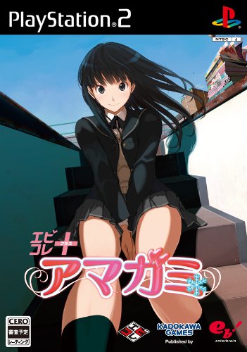 ���ӥ���  ���ޥ���(����ȯ��ͽ��) ��ŵ ����˥Х����ȡ��꡼���֥��ޥ��� -Various Artist- 0���դ�