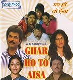Ghar Ho To Aisa (1990) (Hindi Film / Bollywood Movie / Indian Cinema DVD)