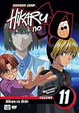 Hikaru No Go - Vol. 11 Hikaru No Go - Vol. 11