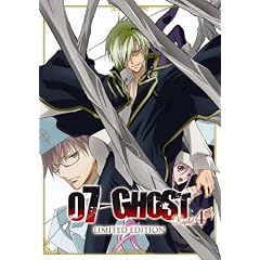 『07-GHOST』 Kapitel.4(初回限定版) [DVD]