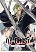 『07-GHOST』 Kapitel.4 (初回限定版)