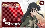 灼眼のシャナIII-FINAL- ICカードステッカーセット シャナ