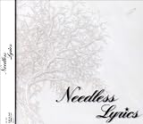 Needless Lyrics