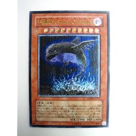 【クリックで詳細表示】ジェスター・コンフィ(ANPR-JP009) ANCIENT PROPHECY エンシェント・プロフェシー スーパーレア