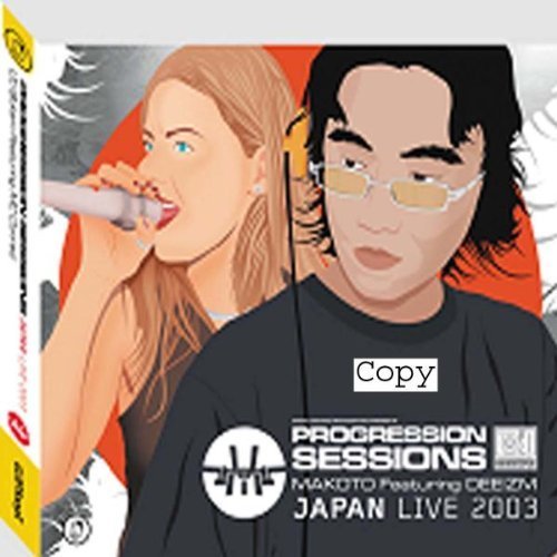 Progression Sessions 9 by Makoto, Commix, Electrosoul System, Greg Packer, Laroque, Ed Gee & Vice Versa, D (2003-11-04)【並行輸入品】の表紙