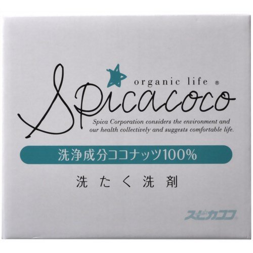 スピカココ 洗濯洗剤 1kg