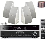 Yamaha 3D-Ready 5.1-Channel 500 Watts Digital Home Theater Audio Video Receiver with 4K pass-through, HD Audio Decoding, CINEMA DSP, Adaptive Dynamic Range Control, 40-Station Preset Tuning, Sleep Timer, Compressed Music Enhancer & USB Digital Port to Control, Charge & Play Your iPod, iPhone or Memory Drive + Yamaha All Weather Outdoor Wall Mountable Natural Sound 150 watt 2-way Acoustic Suspension Speakers (Set of 4) White + 100ft 16 Gauge Speaker Wire – Also Designed for Bookshelf Use