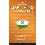 Learn Hindi - Word Power 101 | Innovative Language Learning