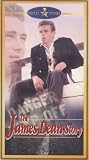 The James Dean Story [VHS]
