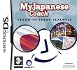 My Japanese Coach (Nintendo DS) [import anglais]