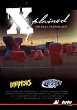 Der Der Productions Xplained-the Xball Training DVD