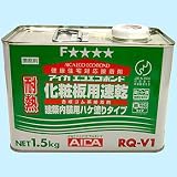 エコエコボンド (化粧板用速乾) RQ-V1