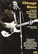 Chicago Blues Featuring Muddy Waters, Johnnie Lewis, Buddy Guy, Junior Well, J. B. Hutto