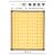 基礎医学 (医療秘書医学シリーズ)