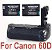 Professional BG-E9 Battery Grip + 2 LP-E6 Batteries for Canon EOS 60D Digital SLR Camera
