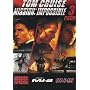 Tom Cruise, Mission: Impossible 3 Pack