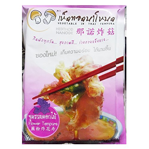 Hedthod Nanode Vegetable In Thai Flower Tempura, 65g, 2 Count