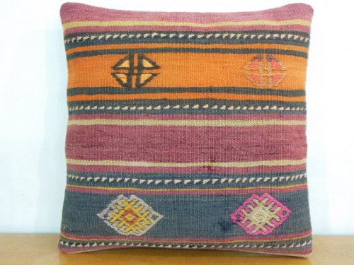 Anatolian Decorative Throw Pillow Ethnic Pillow Cover Turkish