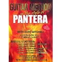 Guitar Method: In the Style of Pantera (Restored / Remastered)