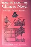 How to read the Chinese novel