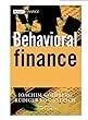 Behavioral Finance (Wiley Finance)