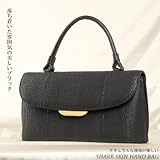 【財布】シャークハンドバッグ(No.7387)【セール中】